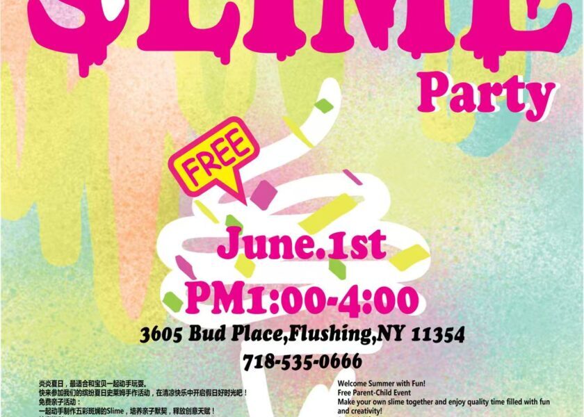 Hello Summer Slime Party