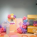 Party Room - Bluey Girl - Small Room